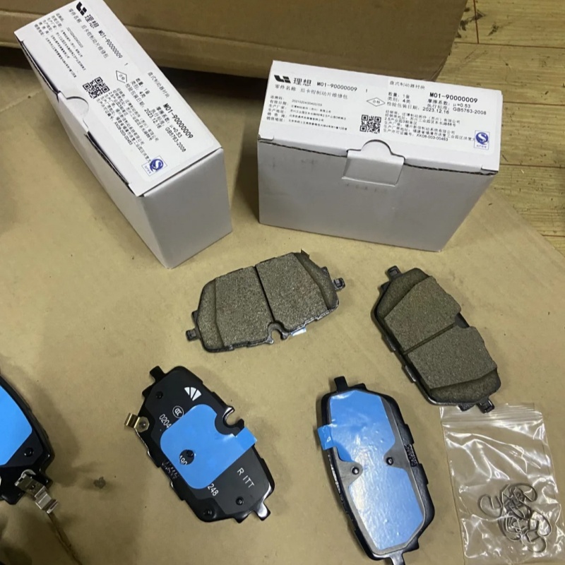 High-Performance Brake Pads for Li Auto