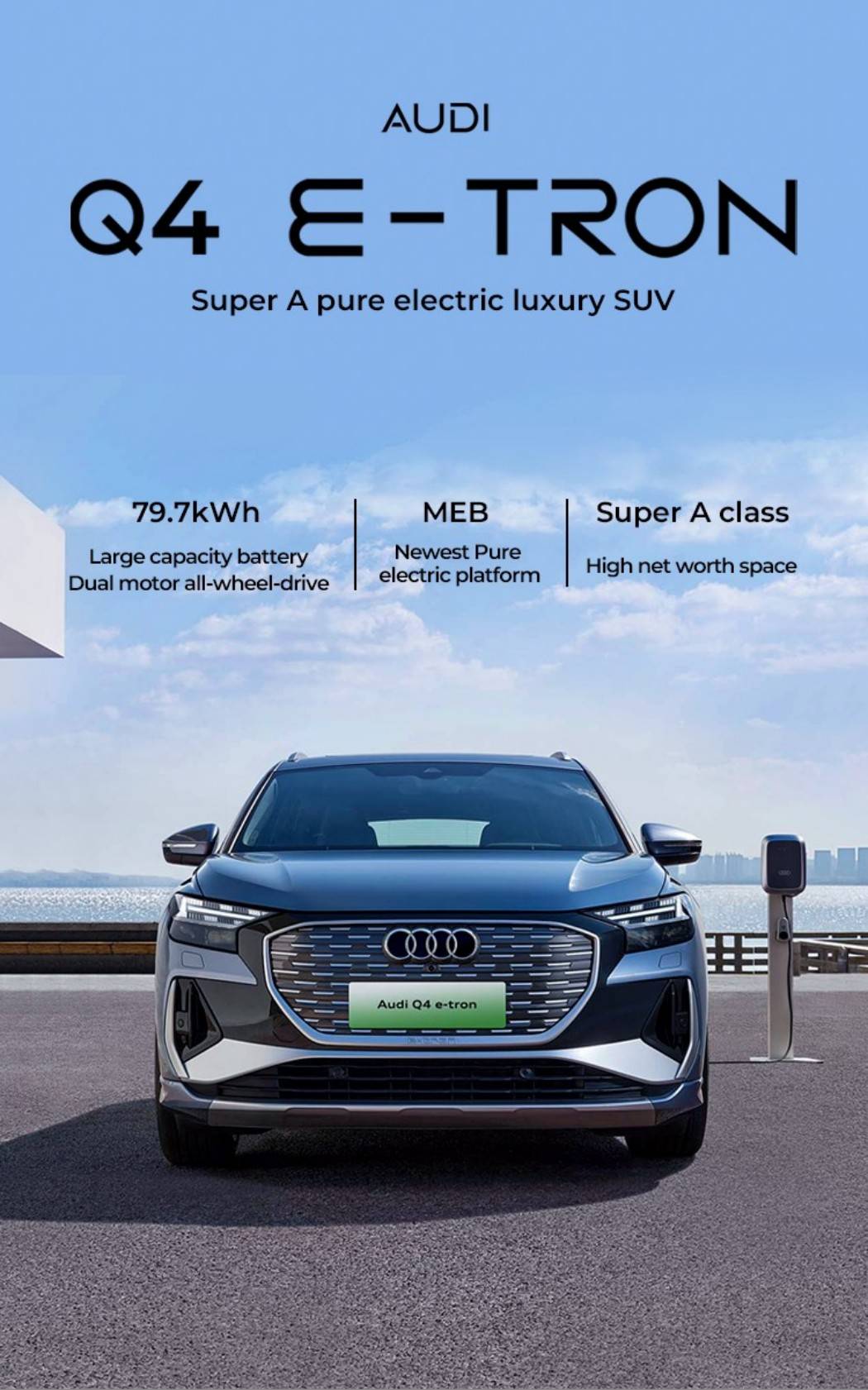 Audi Electric Car