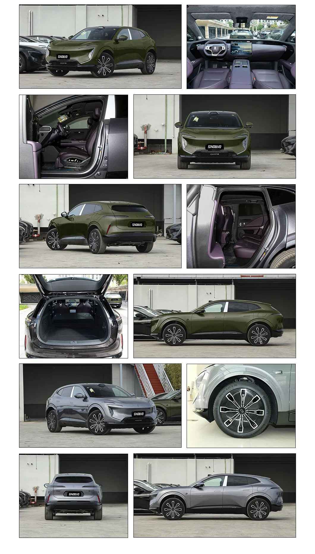 Changan Pro REEV 2024