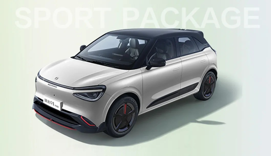 Dongfeng Nammi mini EV supplier