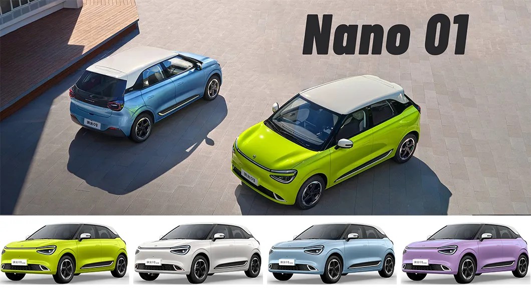 Dongfeng Nammi mini EV supplier