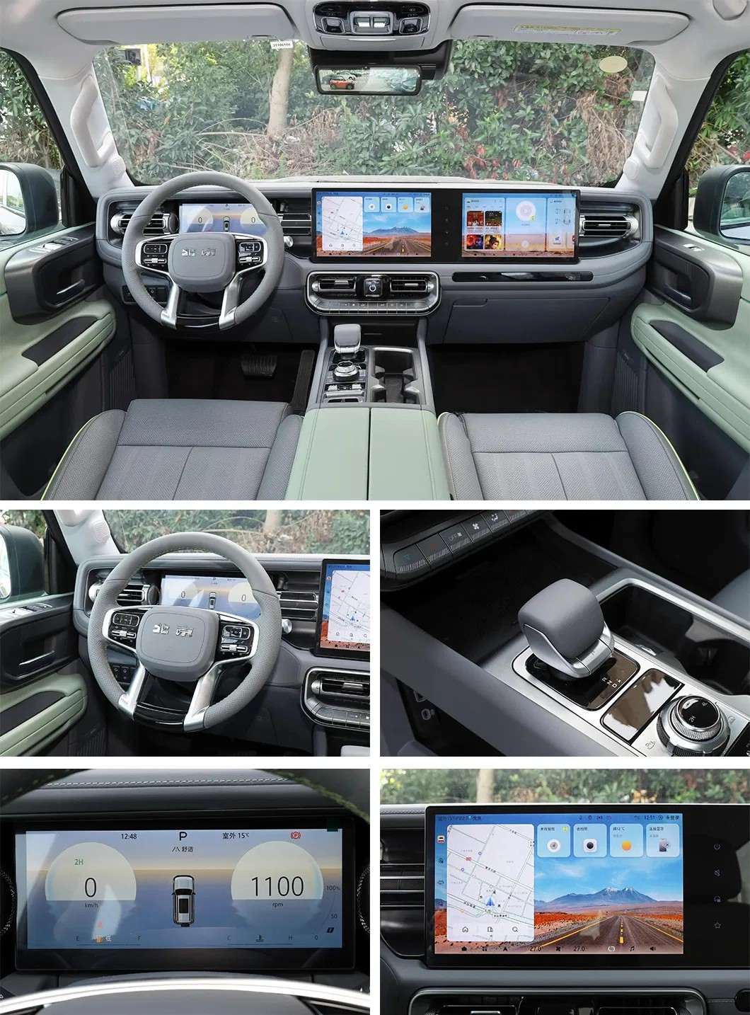 Used BAIC BJ40 for export