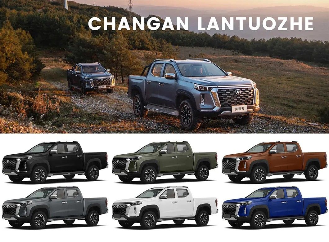 Changan Lantazhe pickup 2024