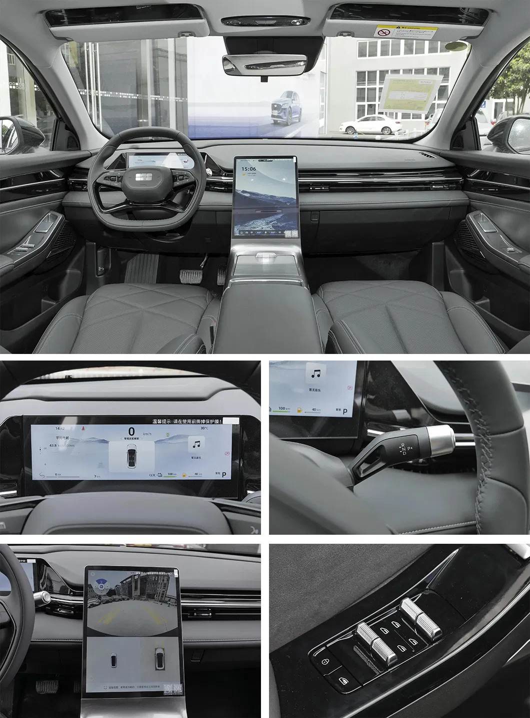 plug-in hybrid car exporter