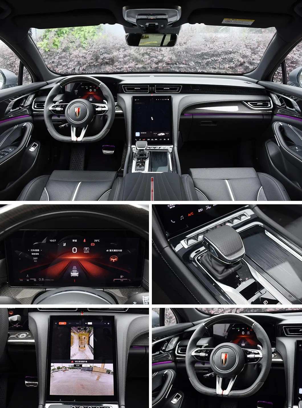 luxury used sedan factory