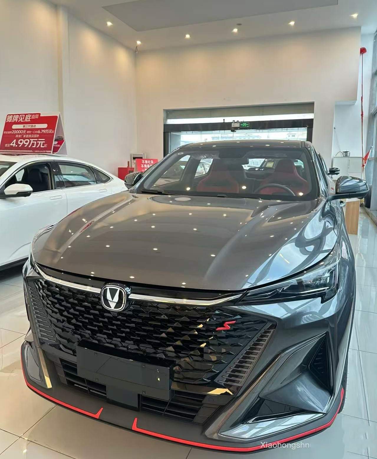 Changan X5 Plus: Sporty Design, Powerful Drive, Exceptional Value